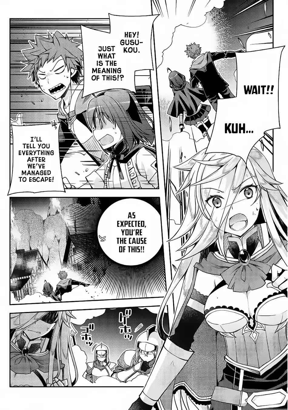 Yankee Wa Isekai De Seirei Ni Aisaremasu Chapter 20 12